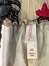 Xhilaration 100% Cotton Tropical Ivory Shorts Size XS - photo 3