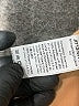 Emery Rose 100% Polyester Tan Trenchcoat Size M - photo 7