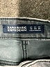 Zara Basic Gray Jeans Size 4 - photo 7