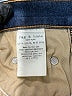 Rag & Bone/JEAN Blue Jeans Size 27 waist - photo 8