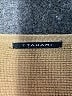 T Tahari Tan Pullover Sweater Size XL - photo 7