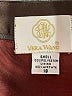 Vera Wang Solid Brown Formal Skirt Size 18 - photo 4