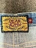 Dear John Blue Denim Shorts Size 29 waist - photo 3