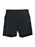 Kyodan Solid Black Athletic Shorts Size S - photo 1