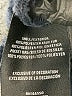 32 Degrees 100% Polyester Black Cardigan Size M - photo 8