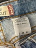 Levi's Hearts Blue Jeans Size 7 - photo 3
