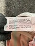 Unbranded Color Block Tan Casual Pants Size 1 - photo 8