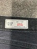 Gap Chevron-herringbone Black Jeans Size 10R - photo 9