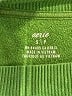 Aerie Solid Green Pullover Sweater Size S - photo 7