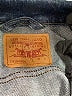 Levi's Blue Denim Jacket Size L - photo 6