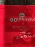 90 Degree by Reflex Pink Active Pants Size M - photo 7