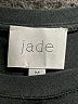 Jade 100% Cotton Black 3/4 Sleeve Top Size M - photo 7