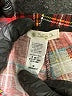 Better be Plaid Red Leggings Size M - photo 7