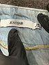 Just Fab 100% Cotton Blue Jeans Size 32 waist - photo 7