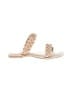 Dolce Vita Tan Sandals Size 8 1/2 - photo 1