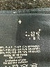 90 Degree by Reflex Black Active Pants Size S (estimated) - photo 7