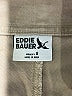 Eddie Bauer Tan Khaki Shorts Size 8 - photo 3