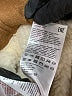 Vero Moda 100% Polyester Brown Jacket Size XS - photo 7