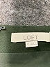 Ann Taylor LOFT Green Formal Skirt Size 6 - photo 4