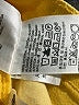 Levi's 100% Cotton Solid Yellow Casual Pants Size 26 waist - photo 9