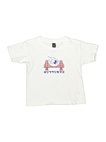 Gildan Short Sleeve T-Shirt (view 1)