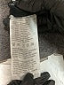 Baleaf Sports Black Active Pants Size XL - photo 5