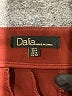 dalia Burgundy Casual Pants Size 4 - photo 7
