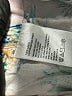 Tommy Bahama Tropical Ivory Shorts Size XL - photo 4