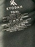 Kyodan Black Romper Size XL - photo 5