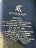Kyodan Blue Romper Size XL - photo 5