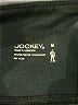 Jockey Solid Black Athletic Shorts Size M - photo 3