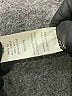 Jockey Solid Black Athletic Shorts Size M - photo 4