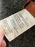 Joan & David Tweed Brown Coat Size EU (IT) 40 / US 4 - photo 7