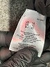 Long Tall Sally Stripes Black Jacket Size 10 - photo 7