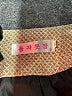 Unbranded Gold Jacket Size XL - photo 6