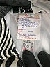 Joseph Ribkoff Animal Print Silver Jacket Size 8 - photo 7