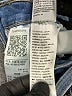 Levi's Blue Denim Shorts Size 29 waist - photo 5