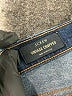 J.Crew Chevron-herringbone Blue Jeans Size 28 waist - photo 7
