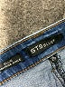 STS Blue Blue Jeans Size 26 waist - photo 7