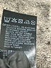 Reiss Black Sleeveless Top Size XL - photo 8