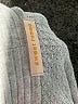 Sweet Romeo Silver Cardigan Size S - photo 7