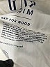 Gap Ivory Jeans Size 30 waist - photo 8