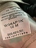 Riders by Lee Tan Casual Pants Size 10 - photo 8