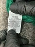 Trouve Green Pullover Sweater Size S - photo 8