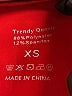 Trendy Queen Red Long Sleeve T-Shirt Size XS - photo 7