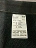 Uniqlo Solid Black Active Pants Size S - photo 4