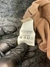 Kirundo Brown Short Sleeve Top Size M - photo 8