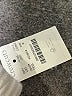 Crewcuts Stripes Ivory Shorts Size 8 - photo 5