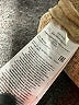 Vero Moda Tan Coat Size M - photo 7