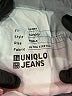 Uniqlo Solid Blue Jeans Size 28 waist - photo 7